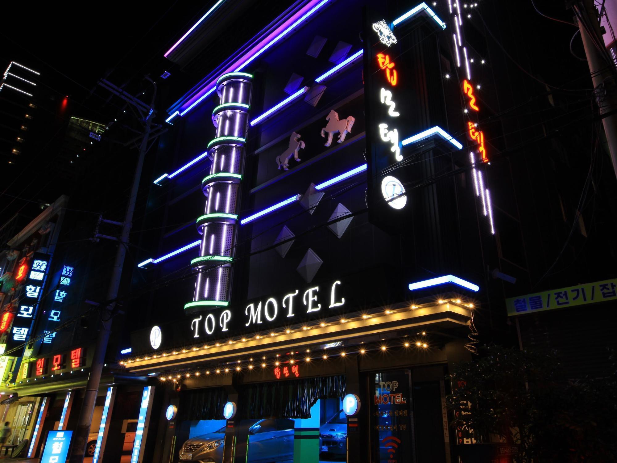 Top Motel Пусан Экстерьер фото
